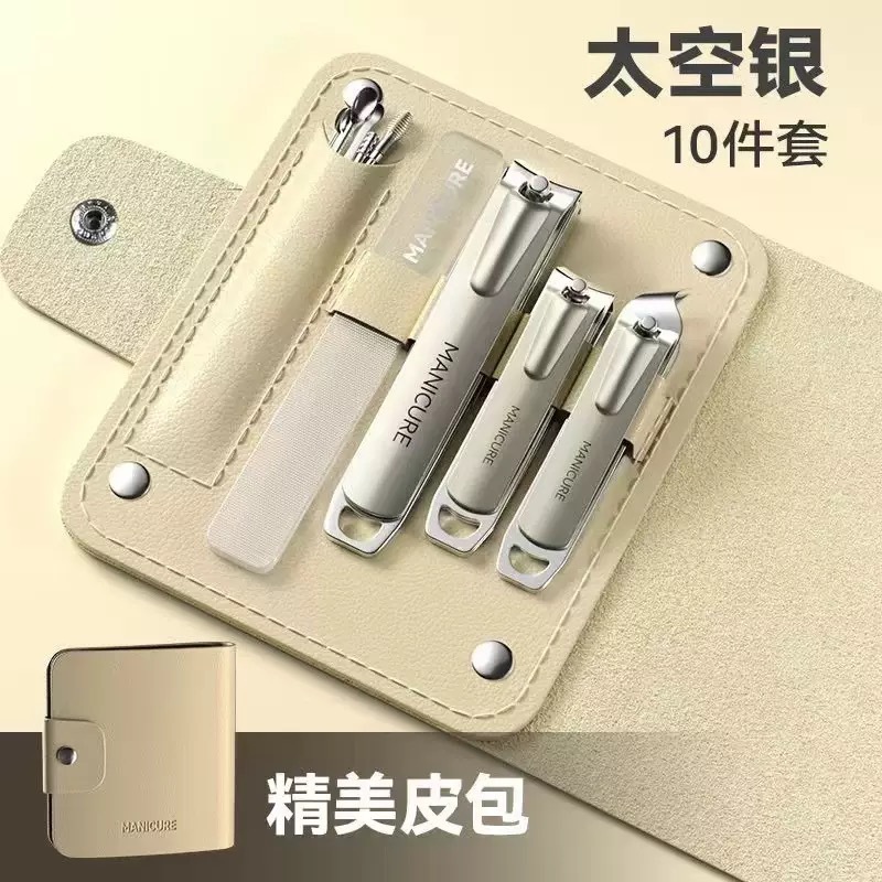 Space silver 10-piece set