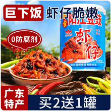 �ژ����ꖽ������r�й��b�V�|�خa�r���~�м�ʳ�������С�~�r