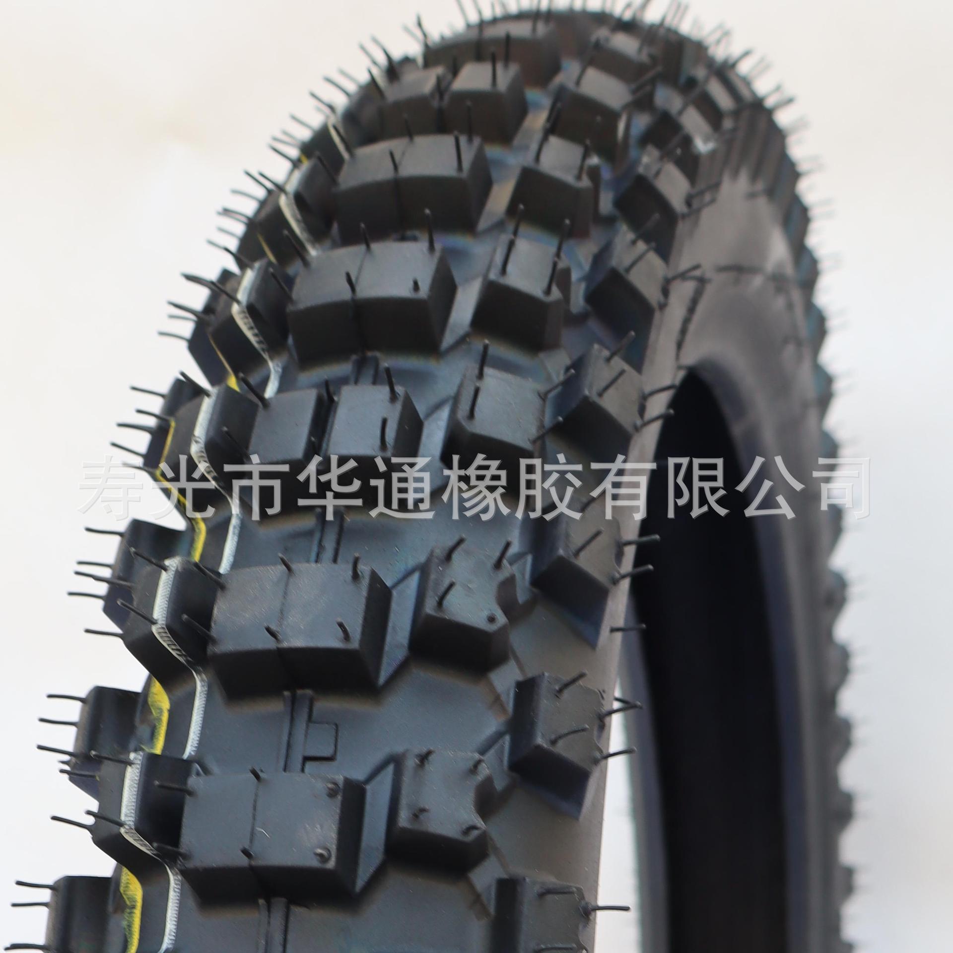 越野真空胎4.10-18厂家 批发 高品质  引进新技术 安全 舒适 稳定