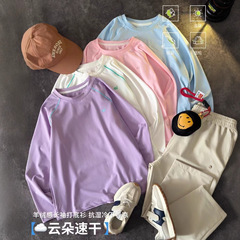 秋季男女童新款户外云朵速干纯色长袖T恤+宽松速干休闲裤中大童套