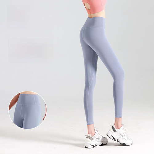 Poly Hall Peach Hip Yoga Pants for Women, Lift Hip Fitness Pants, High-Waist Base Leggings Set, Casual Tight Women
