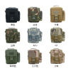 Street bag strap for leisure, camouflage tactics handheld shoulder bag, one-shoulder bag, oxford cloth