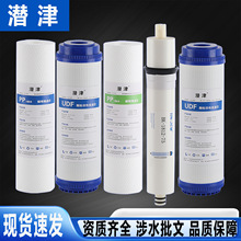 �����m��ʩ�؄�˹��ˮ��HSNF-300M5/P1/M1/A1/Q7ͨ�ÞVо10