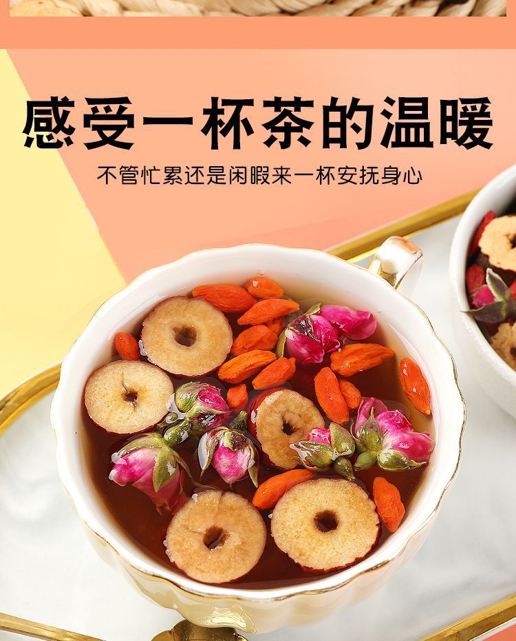 Rose Ginger Tea with Red Ginseng Astragalus Goji and Red Date 120g Brown Sugar Tea Bags in use