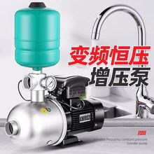 �����P�׃�l�a���������o������220V�Ϻ�ȫ�Ԅ����ù�ˮ��380V