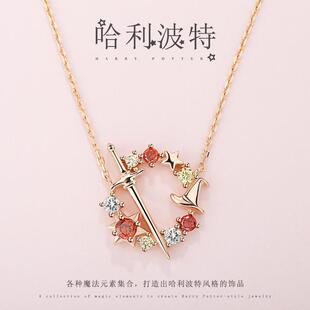 ��������׎���Ժñħ��ʯ��Ů�����L�Ӱ��߅�������،�������