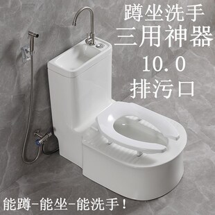 һ�w�Ŷ���ϴ��ˮ��ֱ�_ϴ�����ڿӃ�����һ�w�oˮ��ʽ���RͰ�lԡ