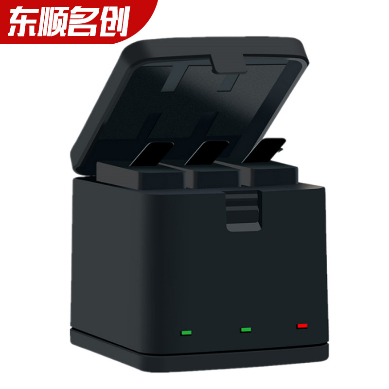 Compatible with gopro12/11/10/9 three charger Hero camera accessories charging box storage battery box Compatible with gopro12/11/10/9 three charger Hero camera accessories charging box storage battery box