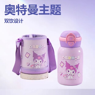 �W������ͯ���ر�С�W����Ů���όW����ˮ��316���P䓎�����ˮ��