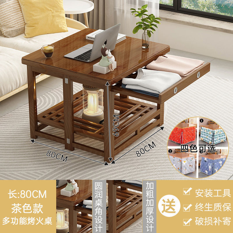 家用楠竹烤火桌双层折叠取暖桌正方形烤火架冬季多功能环保暖桌|undefined