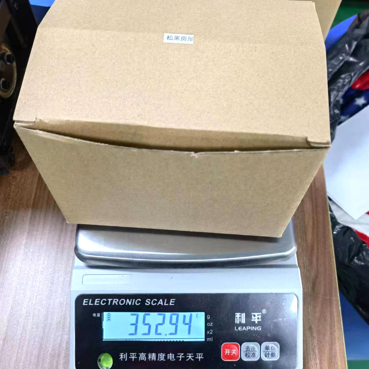 Mini casa de ardilla, casa de piña, escondite para lagartos y tortugas, decoración para peceras, adorno de resina de dibujos animados, micropaisajismo