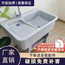 ʯӢʯϴ�³��̨����ϴ��̨��һ�w����ʯ���������ͥԺϴ��ˮ��