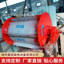 山东厂家供应湿式强永磁滚筒 废钢破碎用磁选机 上吸式磁性分离机