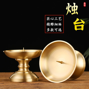 �S�~Ϟ�T�T̨����Ϟ�T��̨��ǰ����������^���L����Ϟ�T�����K