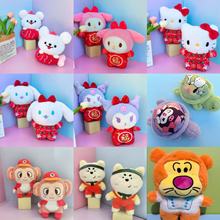 厂家直销25厘米8寸流量款抓机娃娃婚庆抛洒娃娃地摊套圈礼品外贸