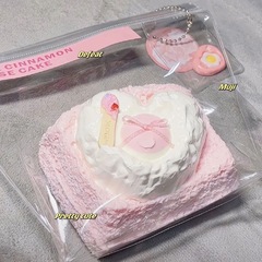 ピンクのビッグマック愛の目玉焼きは食べて遊んでいます。