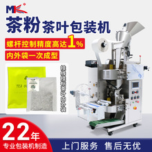 ��������ݲ��~���b�C ���ʹ����ݲ��w�����~���b�Cȫ�Ԅ�һ�w�C