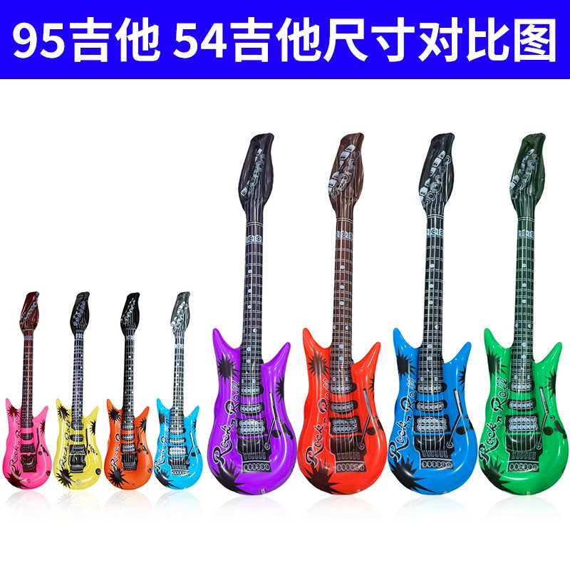 Inflatable toy PVC, guitar, musical instruments, (Physicals)