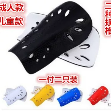 Premium Thickened Plastic Board 5mm Eva Insert Board for Adults and Children, Football Shin Guards, Calf Protection