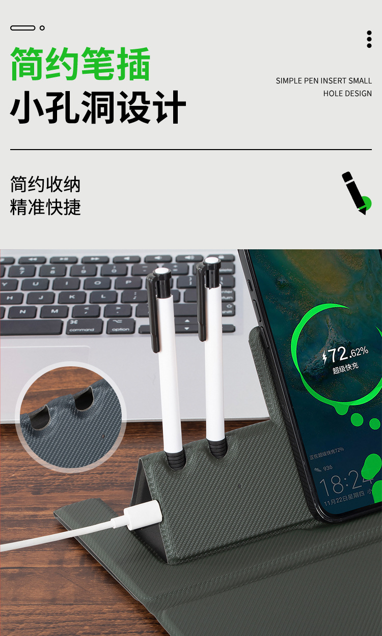 无线充电鼠标垫