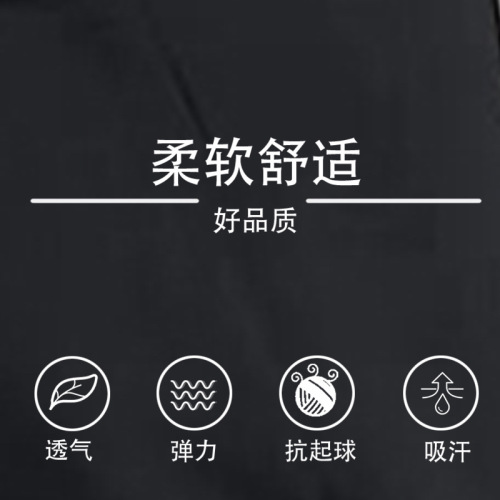 Men's Wide Leg Casual Loose-Fit Sports Pants Straight-Leg Training Basketball Running Fitness Quick-Drying Trousers Cropped Pants