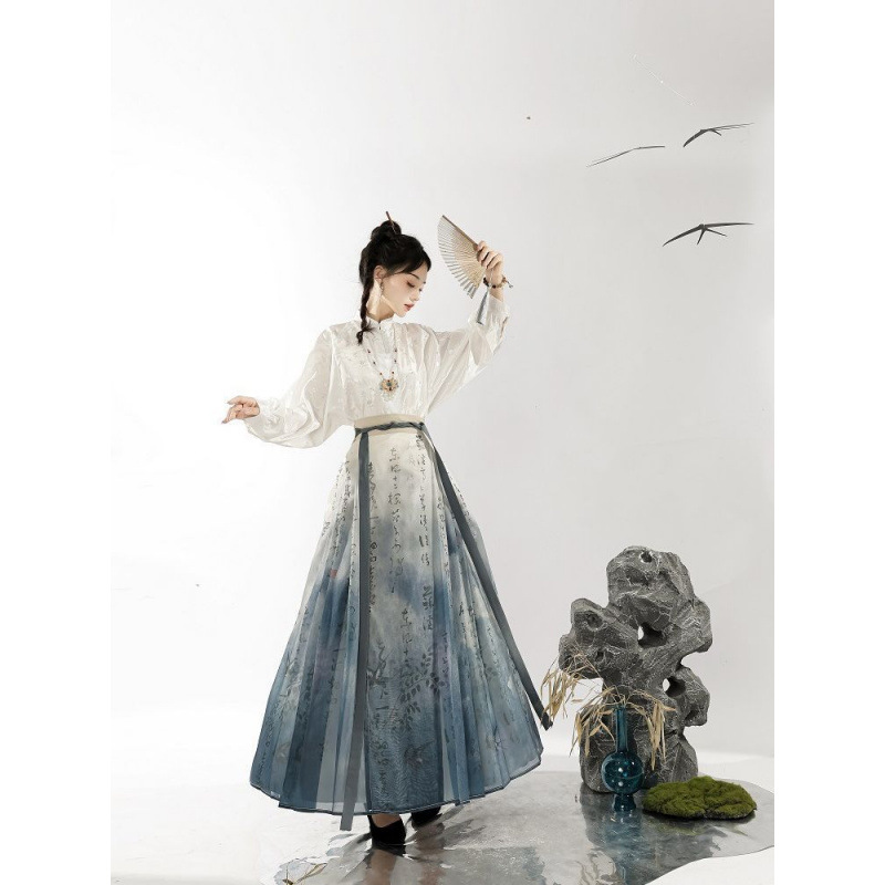 [Suxi Ting] Chinese-Style Horse-Faced Skirt Stand-Up Collar Suit, Ming-Style Han Dynasty, New Chinese Style, Cool Style, Printed Calligraphy Horse-Faced Skirt