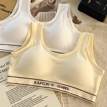 ��Ů�̶�������Ů�W��������Ůͯ�l���ڃ�ͯ���m�����\�ӷ�����