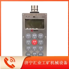 矿山施工设备;其他行业专用;凿岩机械