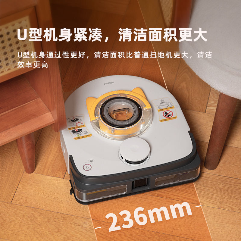 Air radish whirlwind vacuum cleaner cat dog hair smart home full-automatic sweeping robot for carpet suction