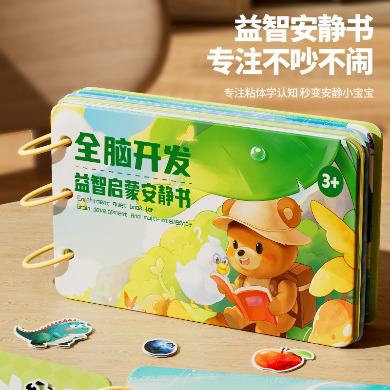 Libro de Pegatinas de Velcro para Educación Temprana de Papel para Bebés