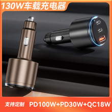 2025�¿��㹦��130W܇�d������m��춹Pӛ����Xƽ��o�˙C���