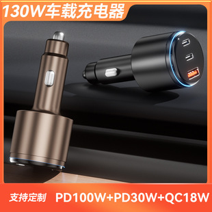 2025�¿��㹦��130W܇�d������m��춹Pӛ����Xƽ��o�˙C���