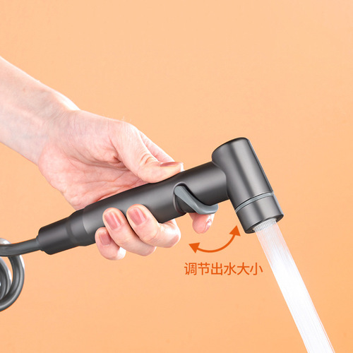 Gun gray toilet companion full copper core black dual control one in two out triangular valve one point two spray gun faucet household