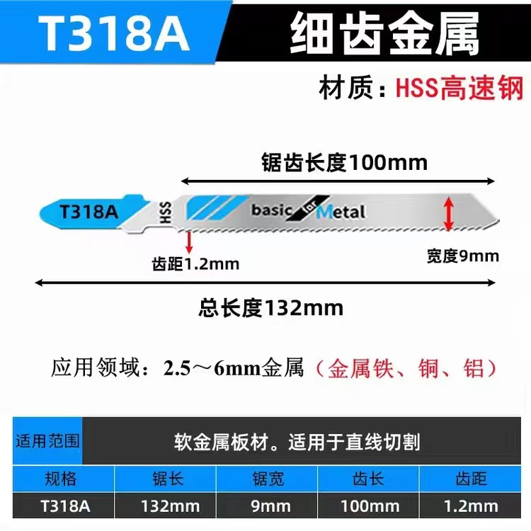 微信图片_20230313134654