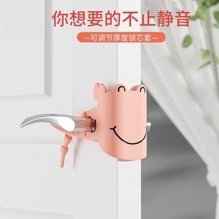 Cross-Border Upgraded Baby Safety Lock Room Door Silent Buckle Silicone Anti-Collision Protection Buffer Pad Children's Door Lock Silent Sticker
