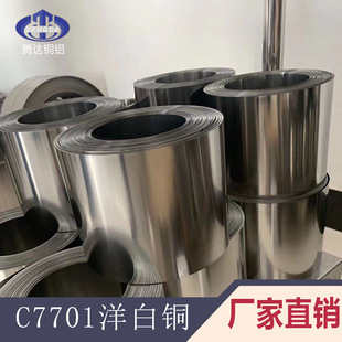 �F؛���l����~C7701����~��b25����~�ӹ�C7521�~�Ͻ�b18����~