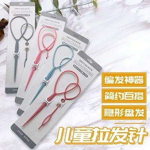 Product Media