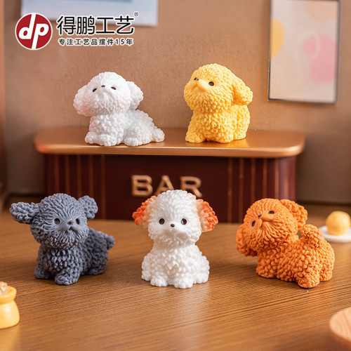 Microscopic resin decorative piece, cartoon cute curly-haired dog animal decorative item, desk car creative decorative accessory