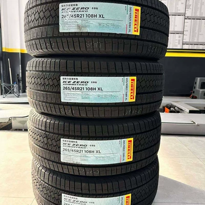 XL, Vehicle tire