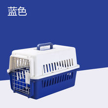 宠物航空箱 猫咪/狗狗外出便捷式托运箱中小型狗狗猫咪通用型包邮