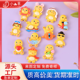 ��ͨ����С������֬��� diy�����z�֙C���l�A耳׿ے��ˮ���NƬ