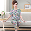 Pijama for elderly for mother, trousers, cardigan, set, 24 years, for middle age, with short sleeve, floral print