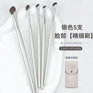 �¿�5֧砵��Rë��Ӱˢ���Q�۾�ˢ���핞Ⱦ����ëб���Ӱ���yˢ