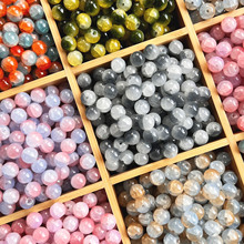 10mm双色玉碎琉璃珠圆珠新款冰裂串珠散珠手链项链手工DIY配件材