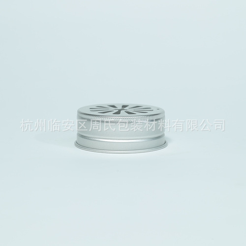 Patterned, Hollowed-Out, Perforated Threaded Aluminum Cap for Bubble Tea Bottles – Wide-Opening Bottle Roll-On Cap with Perforations