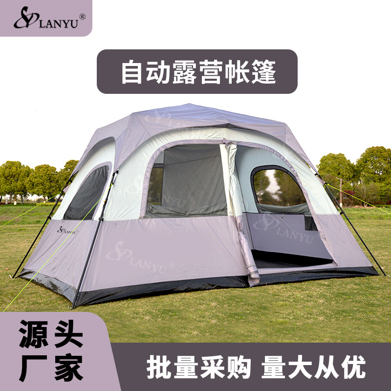 LANYU 블루 스카이 자동 텐트 7-8 인 휴대용 접는 국경 간 캠핑 관광 캠핑 모기 방지 야외 텐트