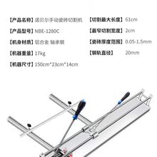 ��ȫ��)�ӏ��ʹɴu�и�C�քӵشu�߾��Ȍ�������(������