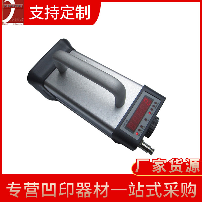 便携式观察套色频闪仪频闪灯 即插式充电式两用转速计图像闪频仪