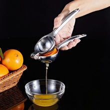 橙汁压榨器手动挤榨橙子水机橙汁机柠檬夹石榴压汁器榨汁器