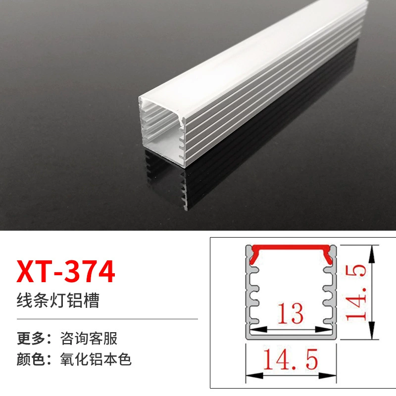 Linear LED Aluminum Profile for Built-in LED Strip, Multiple Cross-Sections, 1 m Modules